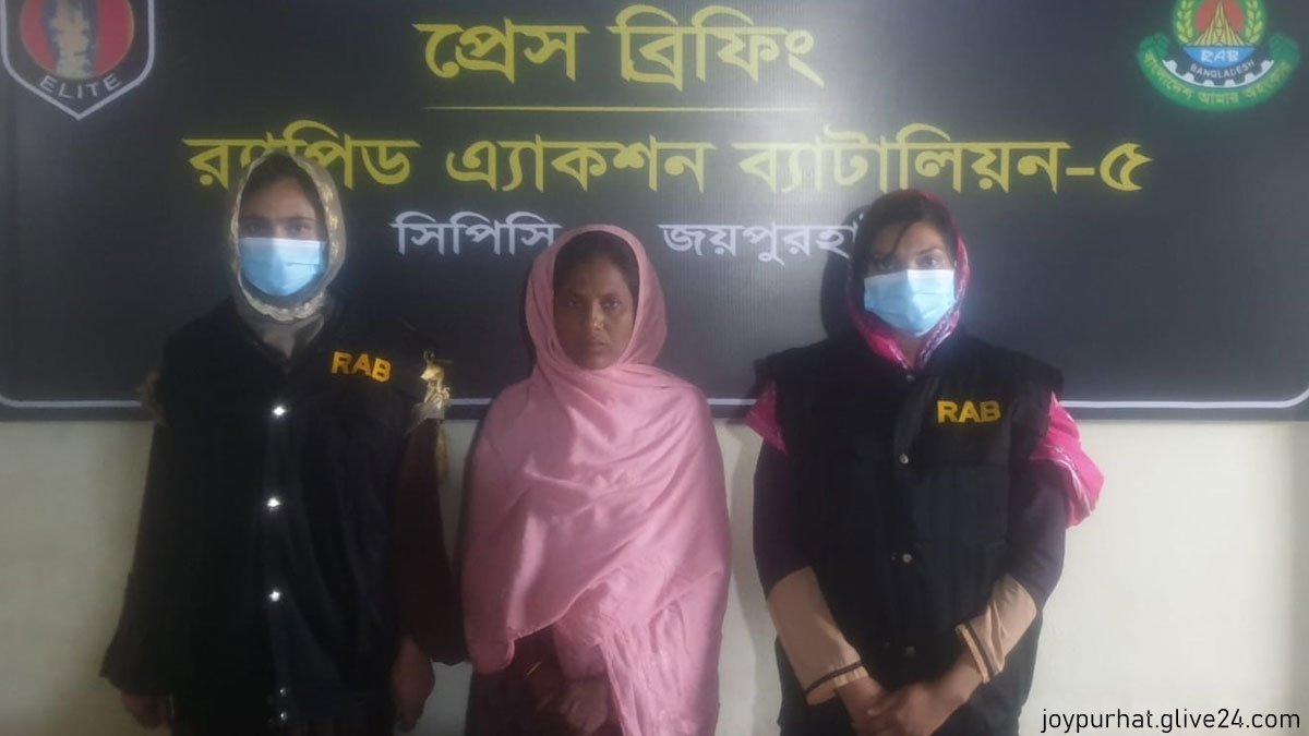 ইনজেকশনসহ নারী মাদক কারবারি আটক