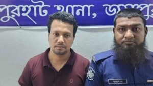 ব্যাংক কর্মকর্তা গ্রেফতার বিয়ের প্রলোভনে শিক্ষিকাকে ধর্ষণ