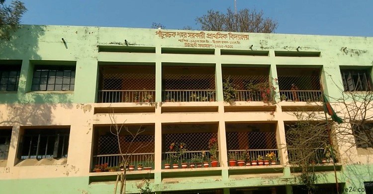 ব্যাহত পাঠদান জয়পুরহাটের ১৭১ বিদ্যালয়ে নেই প্রধান শিক্ষক